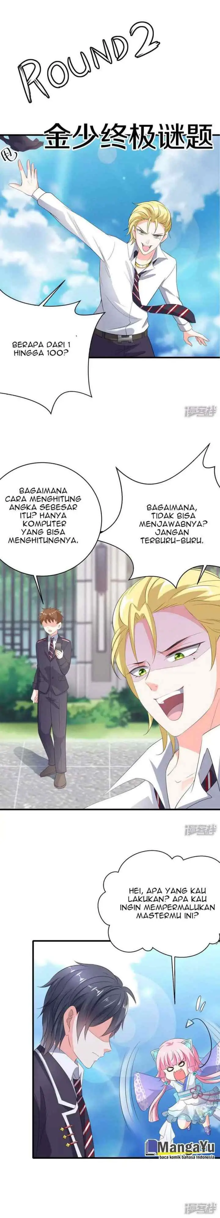 Invincible Xueba System chapter 3 halaman 12