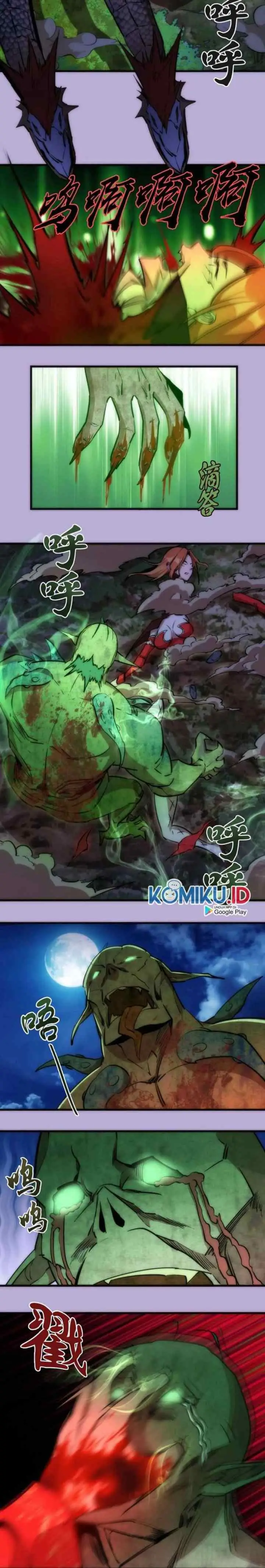 I'm Not The Overlord chapter 24 halaman 11