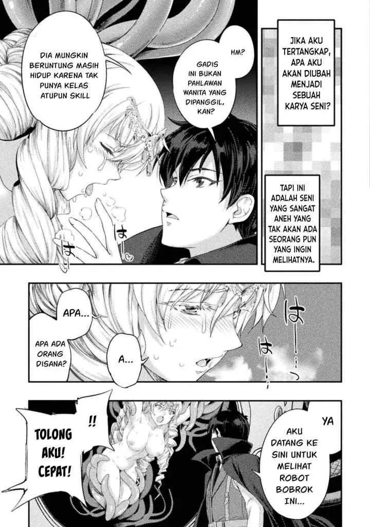 Astro King - Shoukan Yuusha dakedo Kakyuu Nintei sareta node Maid Harem o Tsukurimasu! chapter 32 halaman 6