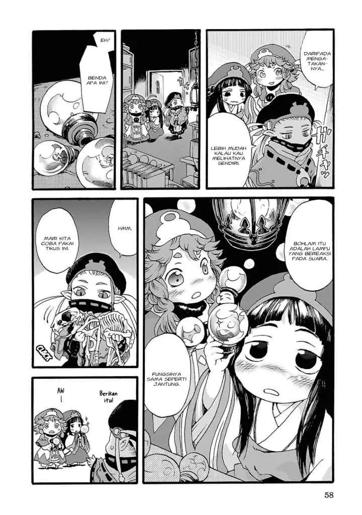 Hakumei to Mikochi chapter 3 halaman 7