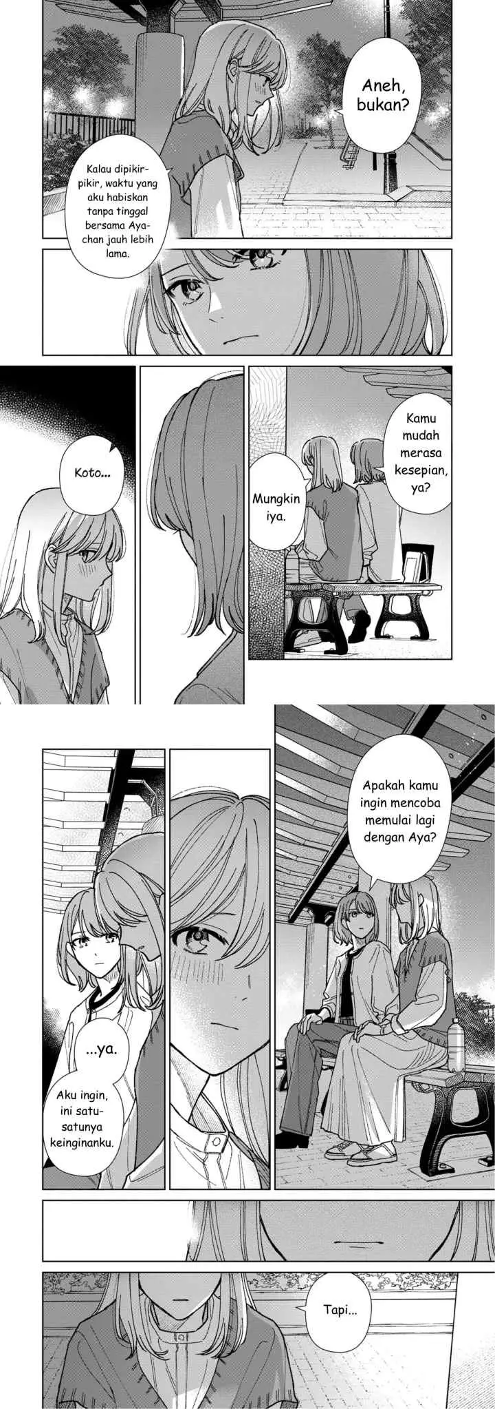 Sankakkei no Kowashi-kata chapter 17 halaman 12
