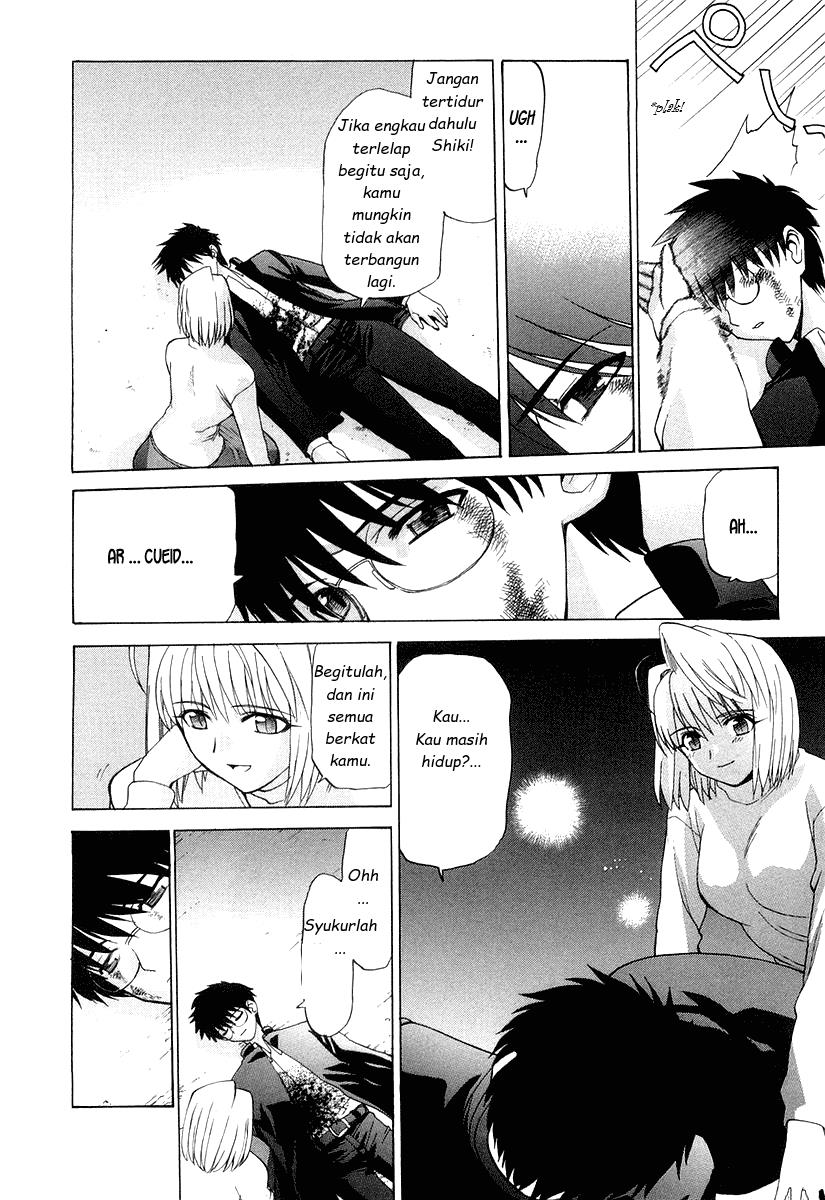 Shingetsutan Tsukihime chapter 14 halaman 9