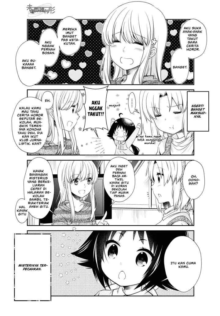 Mikakunin de Shinkoukei chapter 146 halaman 8