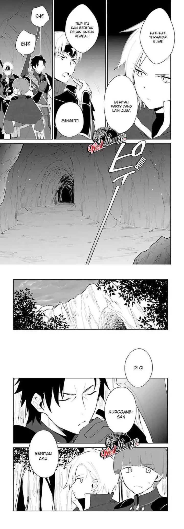 Nageki no Bourei wa Intai Shitai - Saijiyaku Hanta ni Yoru Saikiyou Patei Ikusei Jutsu chapter 21 halaman 5
