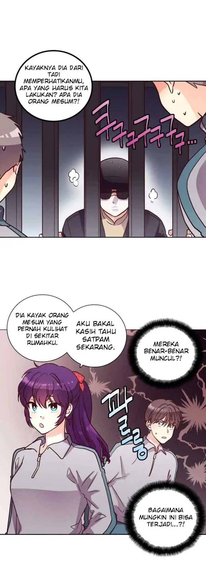 Pride Complex chapter 22.2 halaman 8