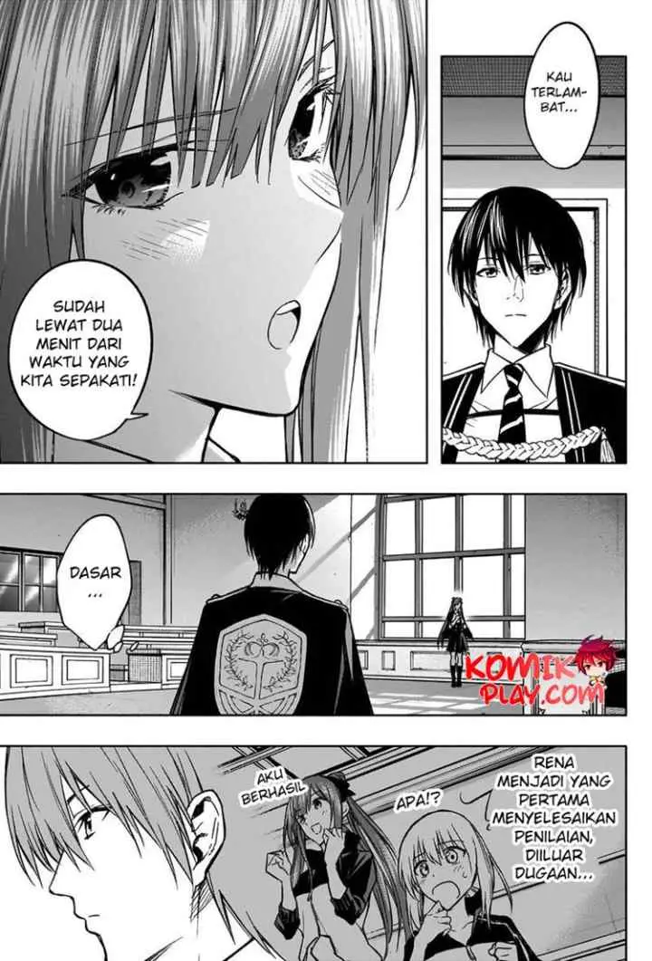 Ouritsu Mahou Gakuen no Saika Sei: Slum Agari no Saikyou Mahoushi, Kizoku darake no Gakuen de Musou suru chapter 33 halaman 9