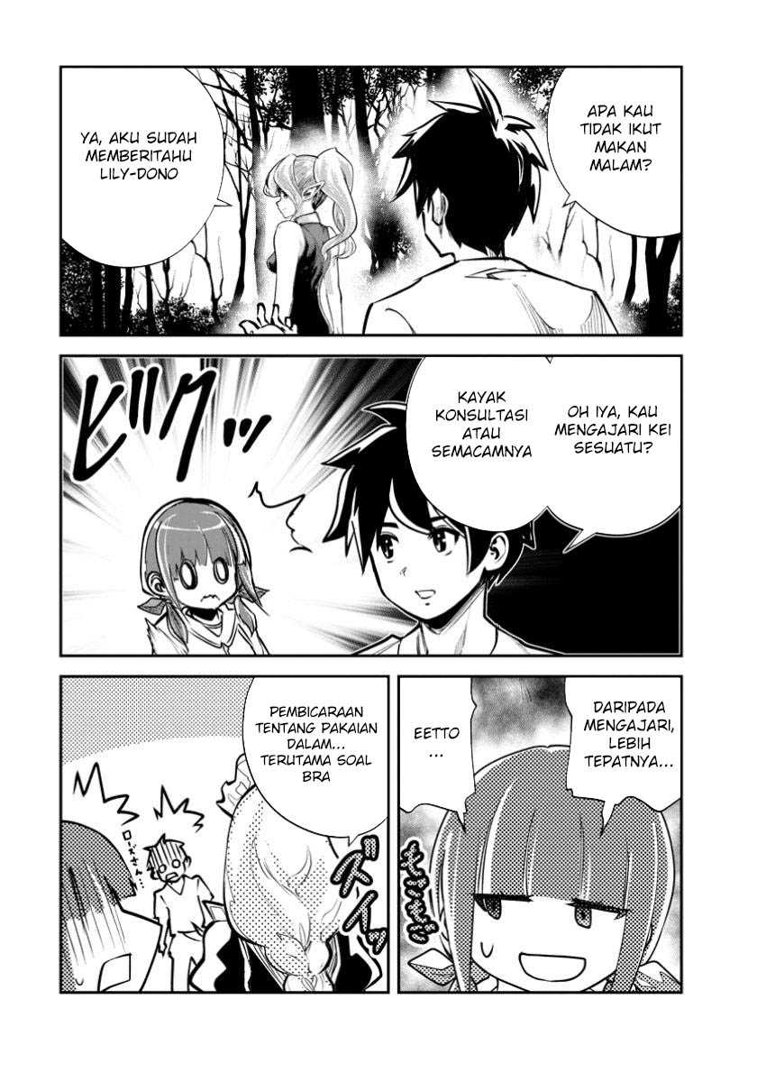 Monster no Goshujin-sama chapter 69 halaman 11