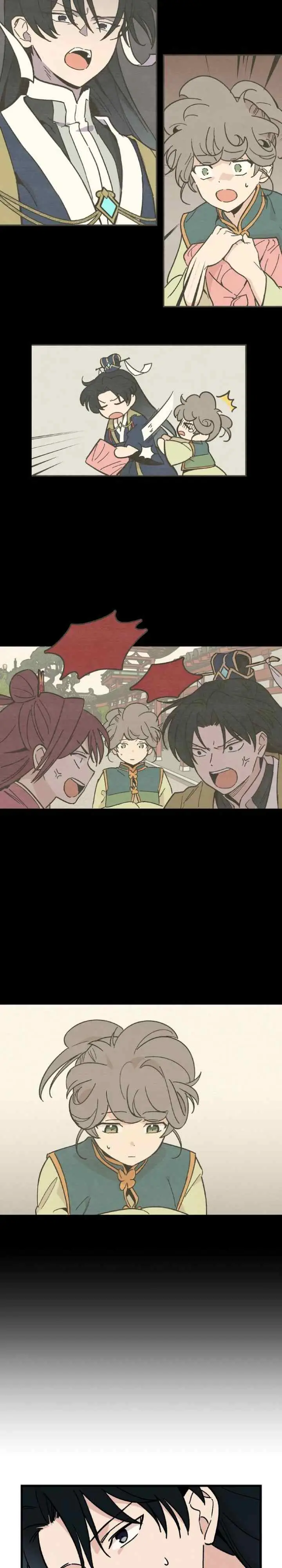 Hugung Scandal chapter 30 halaman 17
