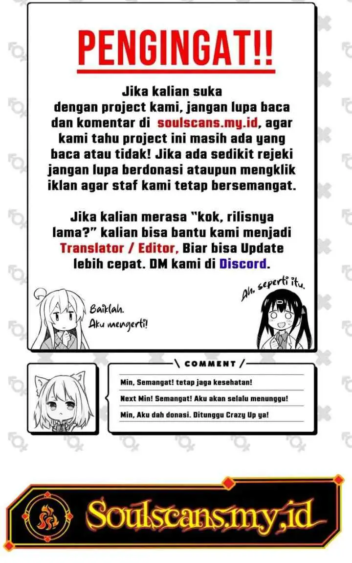 I Really Don't Want to Be Reborn chapter 269 halaman 11