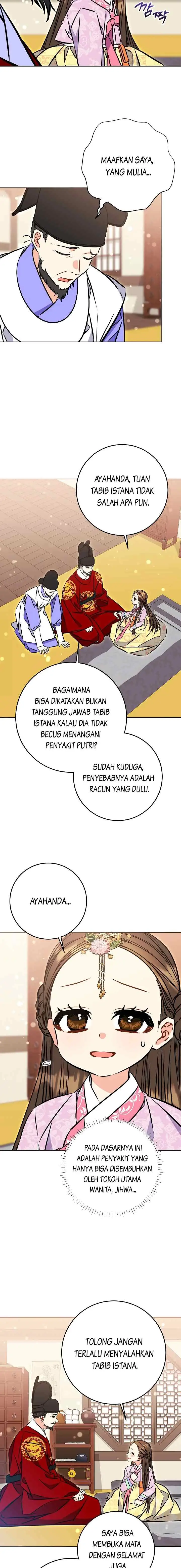 Born as the Daughter of the Lowly Concubine chapter 64 halaman 5