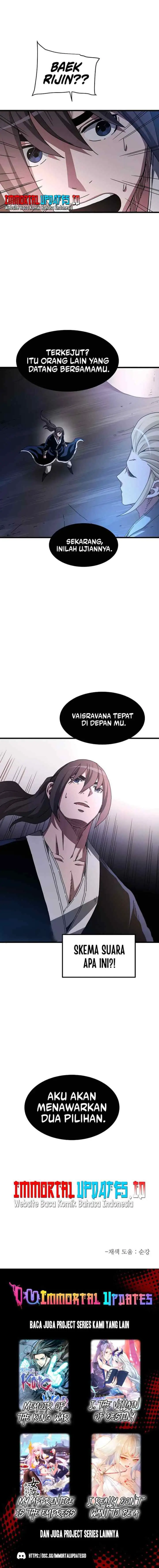 I am Reborn as the Sword God chapter 56 halaman 11