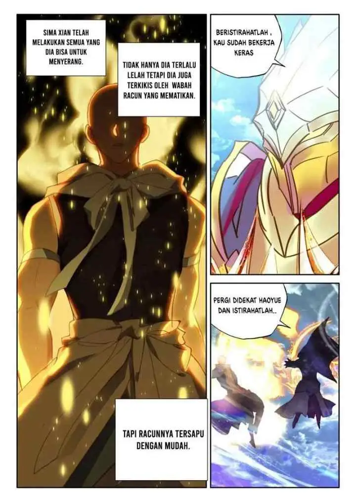 Shen Yin Wang Zuo chapter 242.2 halaman 7
