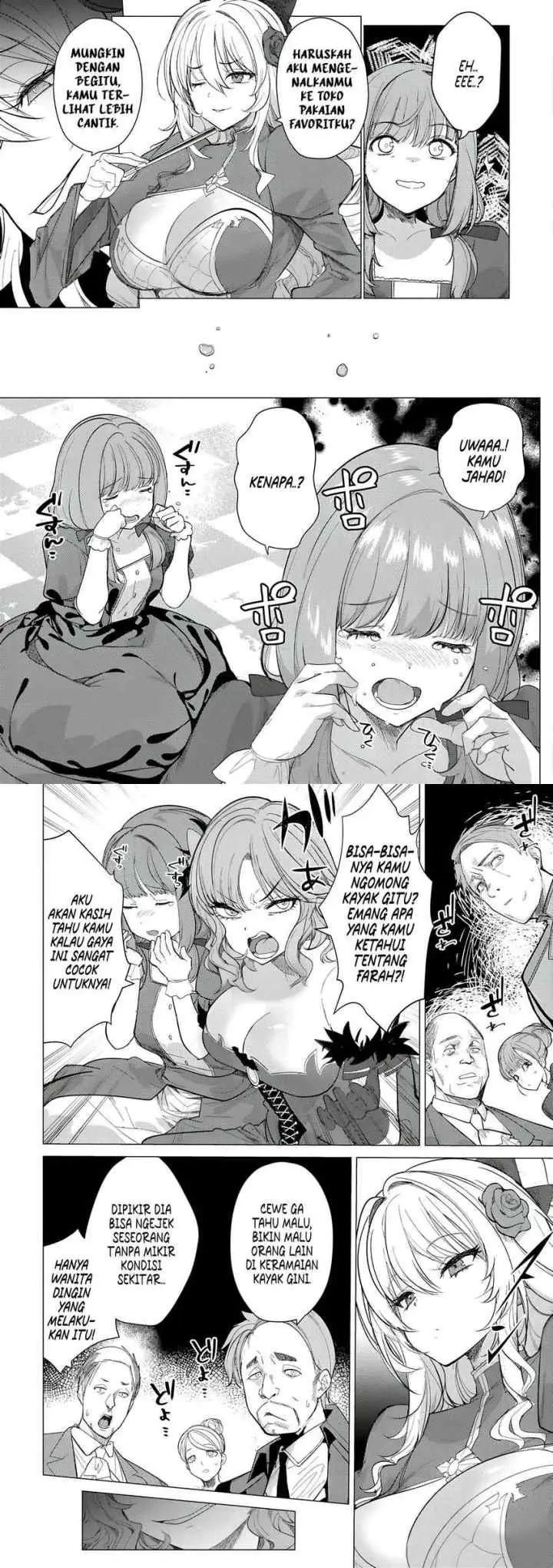 Hyouketsu Reijou-sama wo Follow Shitara, Mechamecha Dekiai Sareteshimatta Ken chapter 2 halaman 6