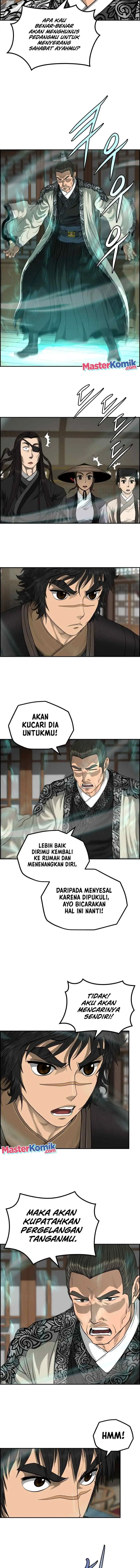 Blade of Winds and Thunders chapter 57 halaman 7