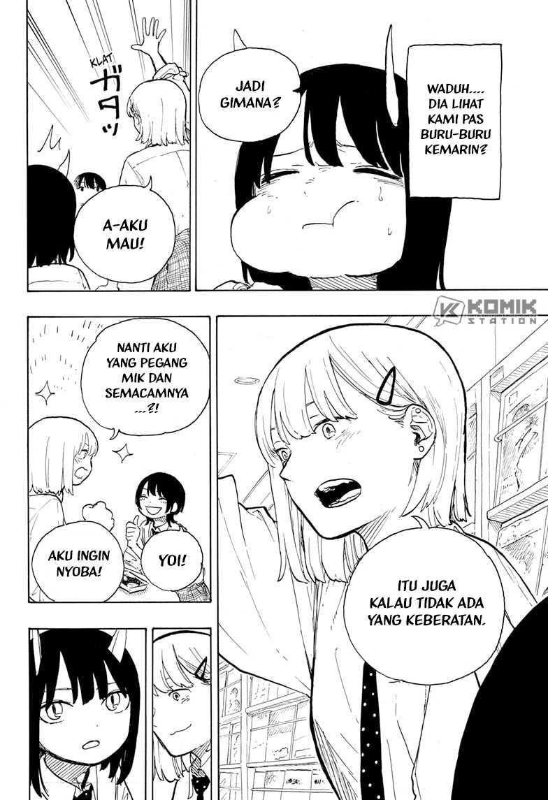Ruri Dragon chapter 17 halaman 11