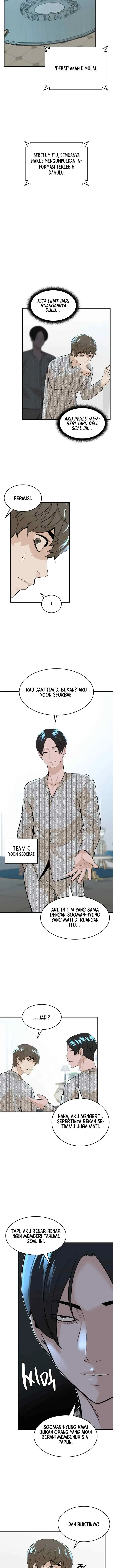 Closed Room Mafia chapter 19 halaman 14