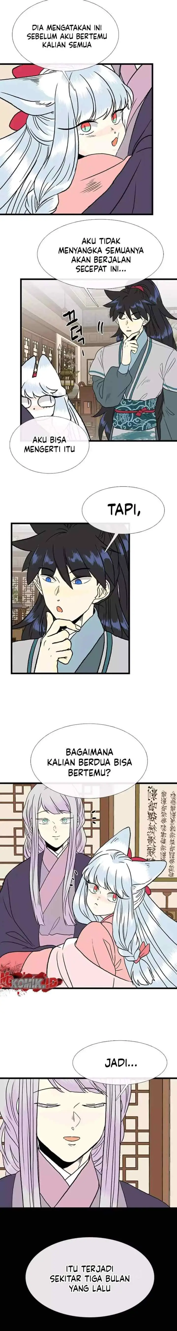 The Scholar's Reincarnation chapter 208 halaman 14