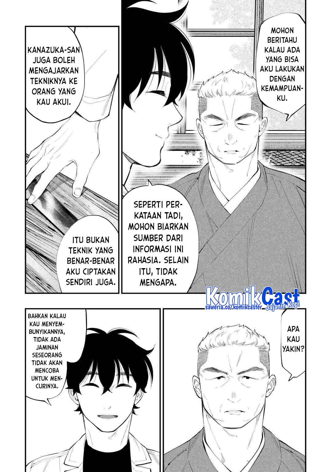 The New Gate chapter 112 halaman 18
