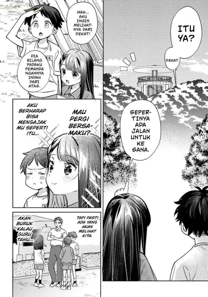 Chigau Miyahara Omae Janai! chapter 22 halaman 5