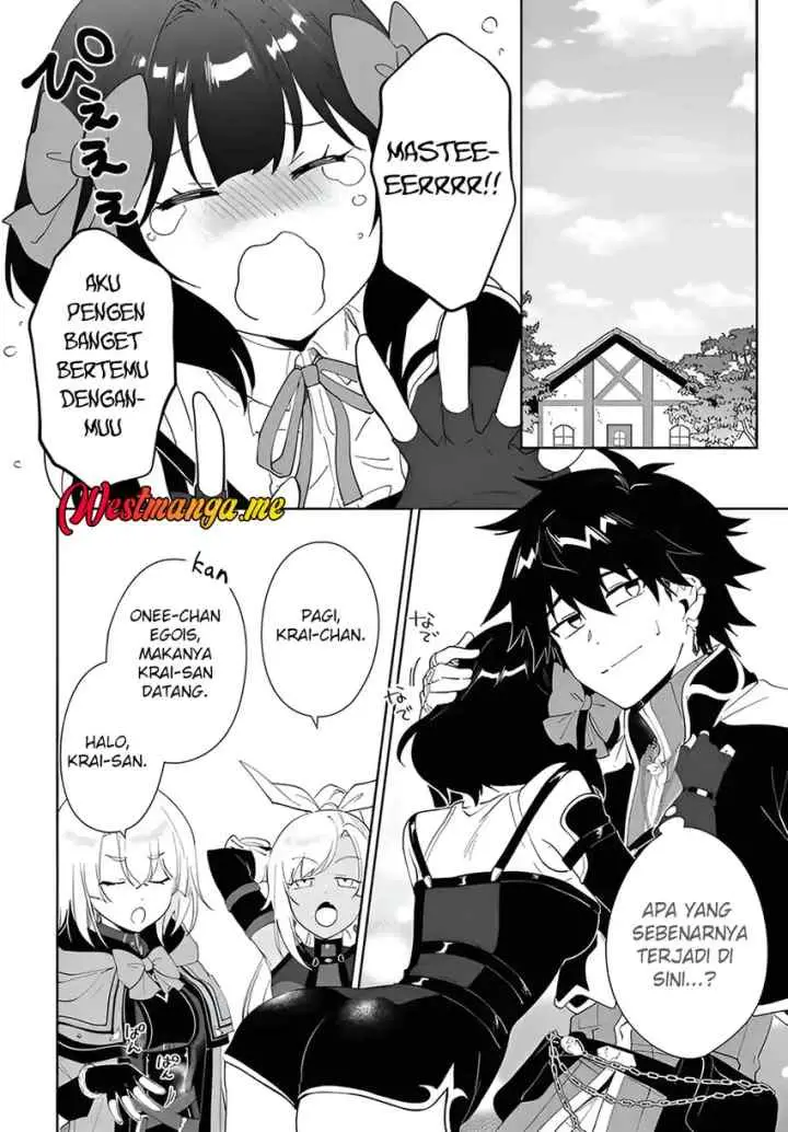Nageki no Bourei wa Intai Shitai - Saijiyaku Hanta ni Yoru Saikiyou Patei Ikusei Jutsu chapter 58.2 halaman 12