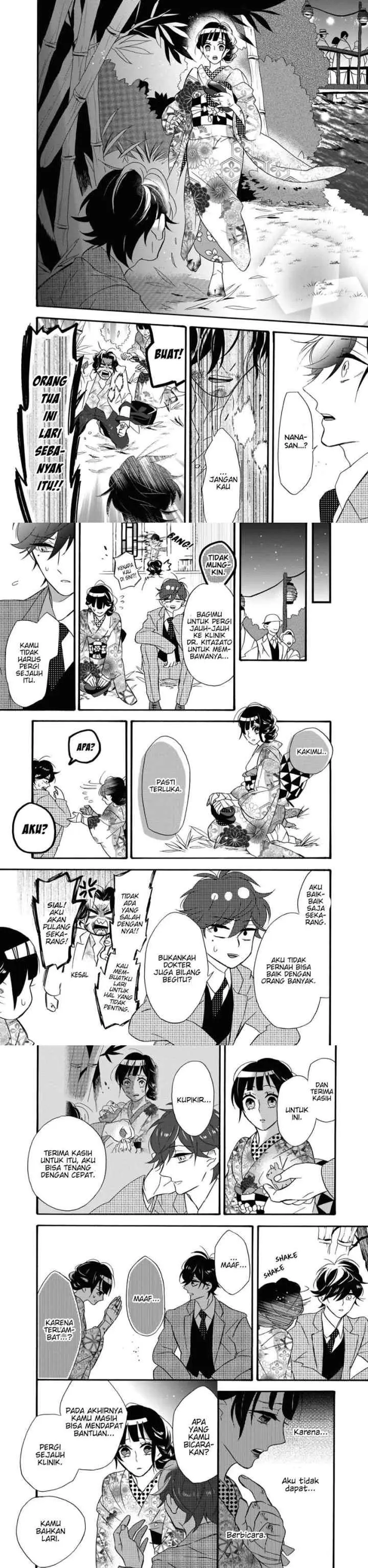 Kimi no Koe chapter 5 halaman 11