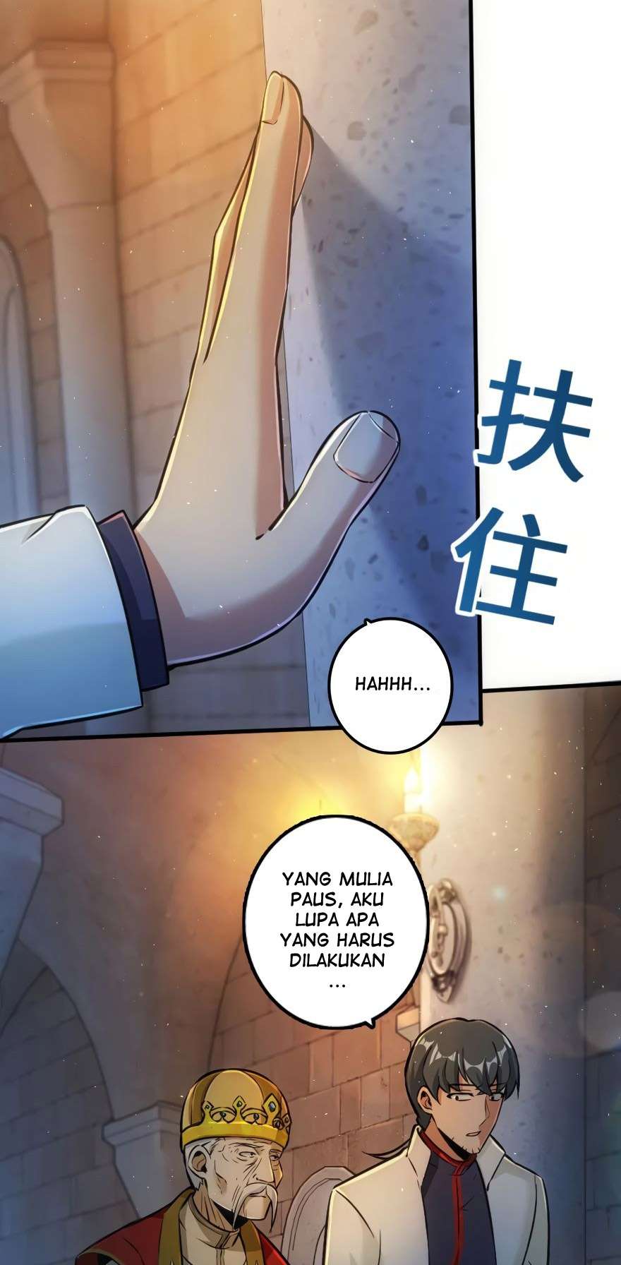 Release That Witch chapter 114 halaman 35