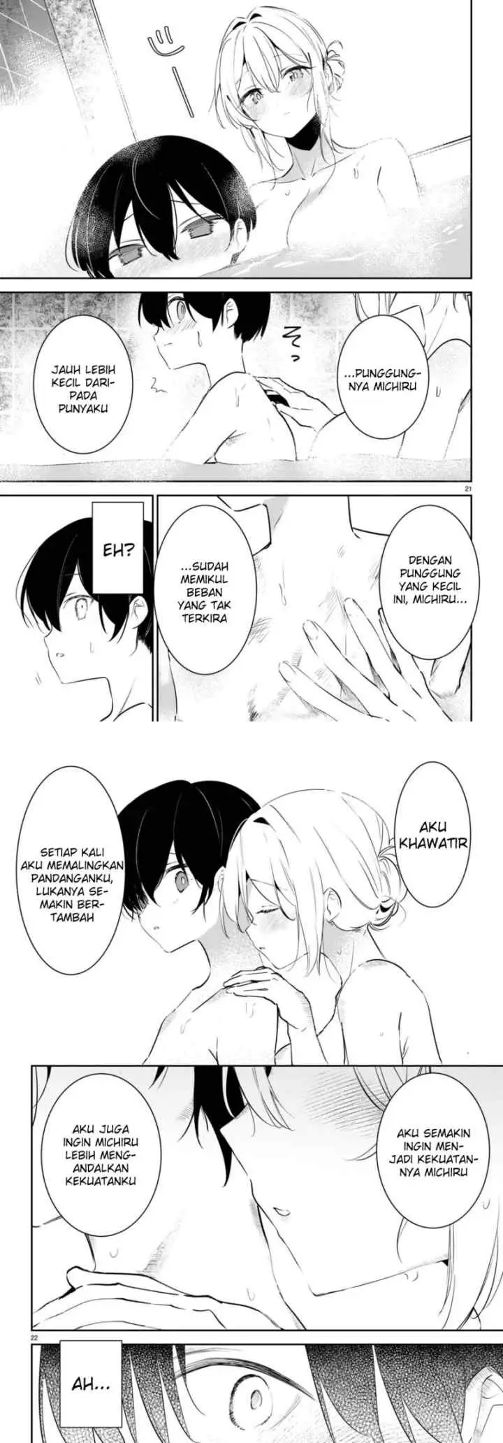 Shuumatsu no Hanayome-sama chapter 6 halaman 11