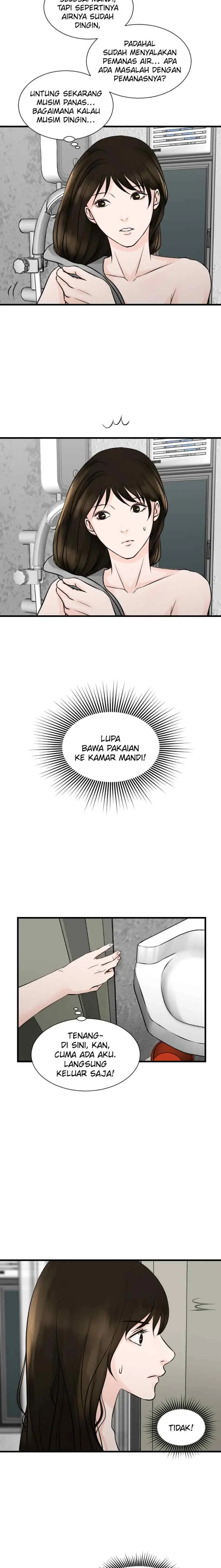 One + One (Bao A) chapter 5 halaman 4