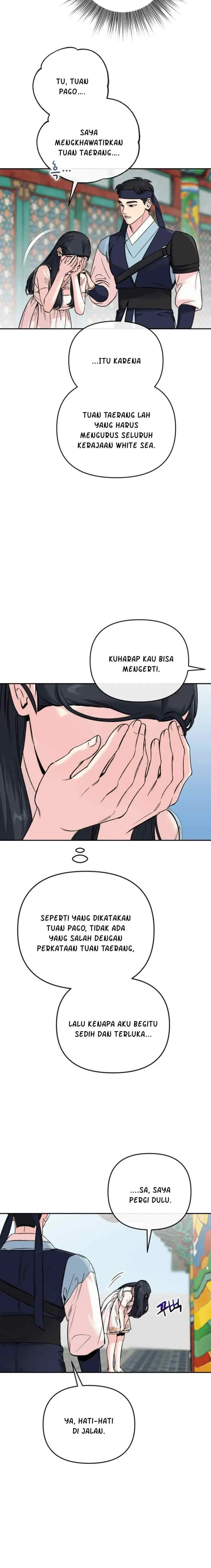 The Pure Heart Of A Monster chapter 46 halaman 5