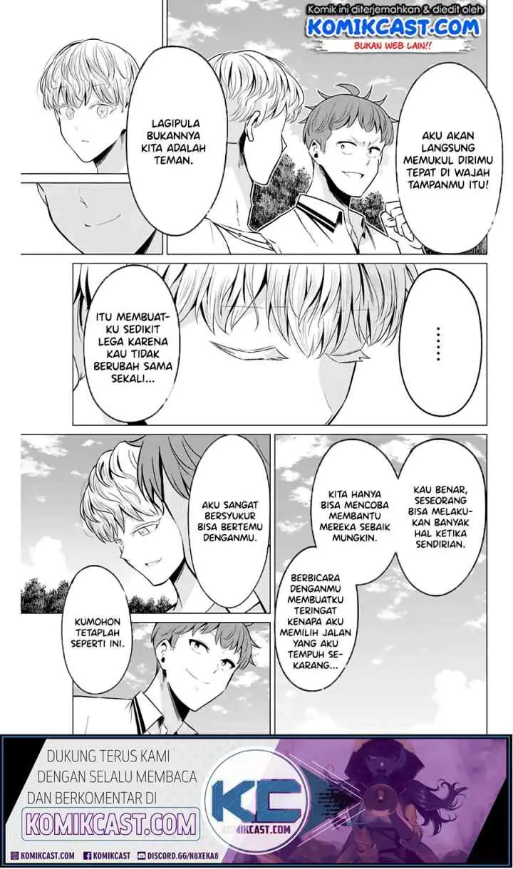 Sekai ka Kanojo ka Erabenai chapter 40.5 halaman 10