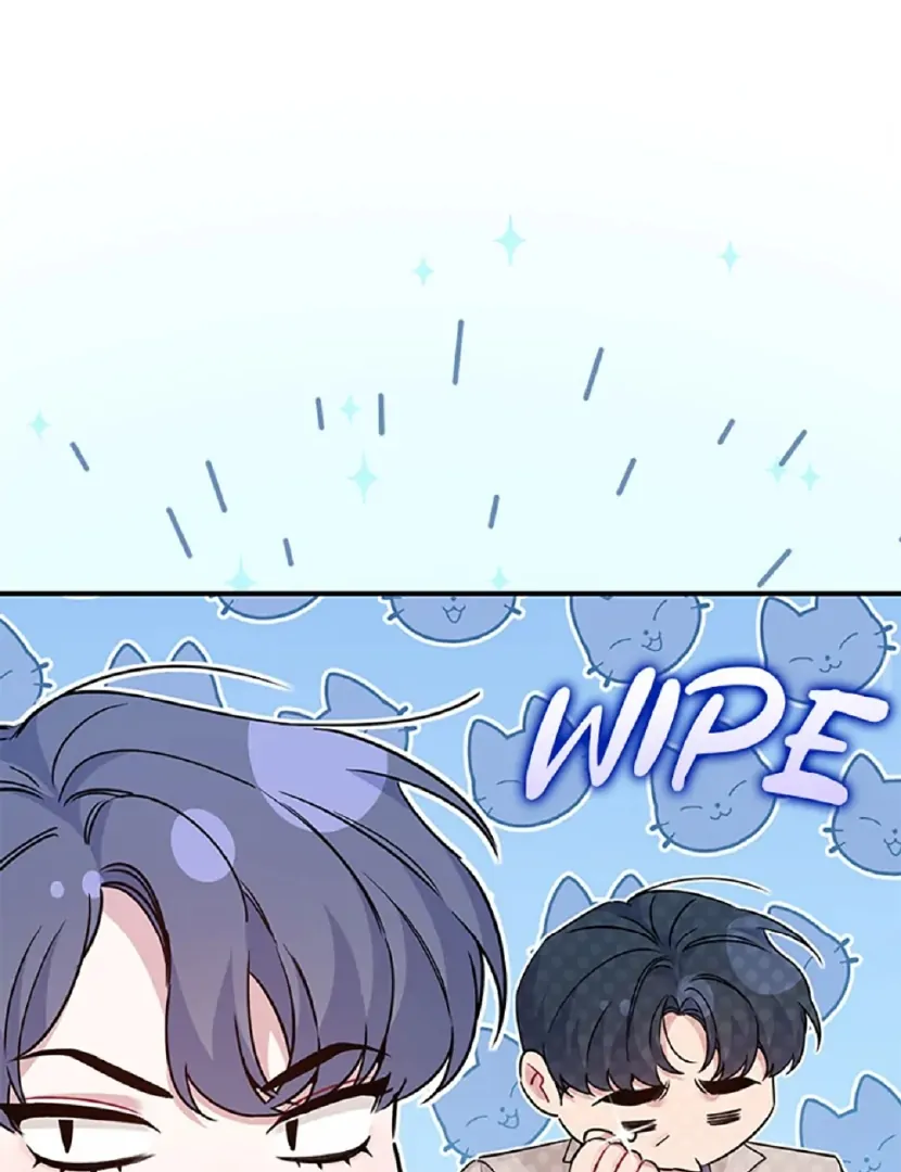An Insincere Idol's Blank Slate chapter 19 halaman 99
