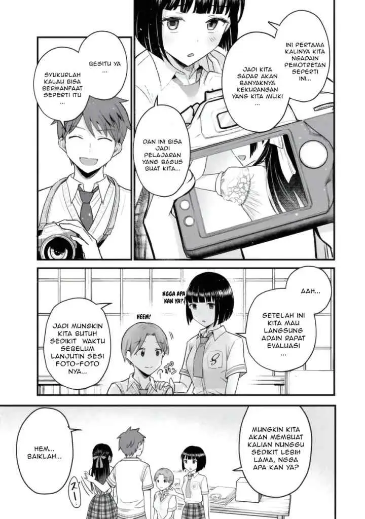 Uchi no Seiso-kei Iinchou ga Katsute Chuunibyou Idol Datta Koto wo Ore Dake ga Shitteiru chapter 5.1 halaman 12