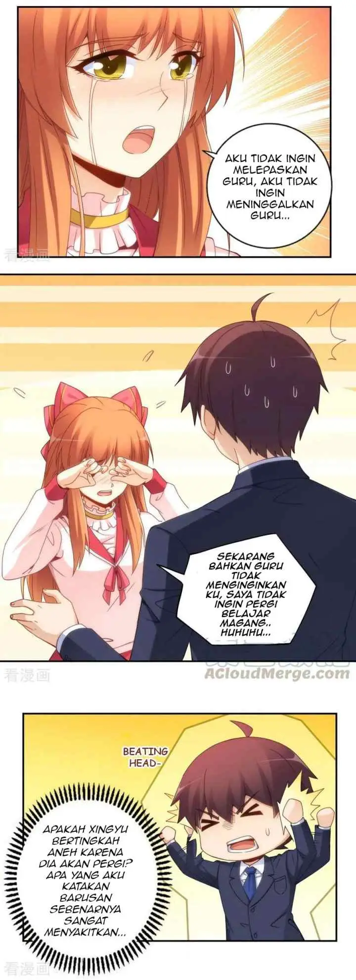 I Am Gao Fu Shuai chapter 91 halaman 5