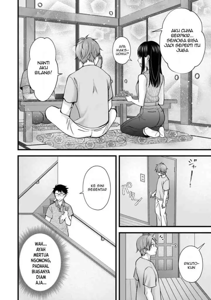 Tsuma ga Kanpeki Sugiru node, Chotto Ran Shite Ī Desu ka? chapter 16 halaman 15