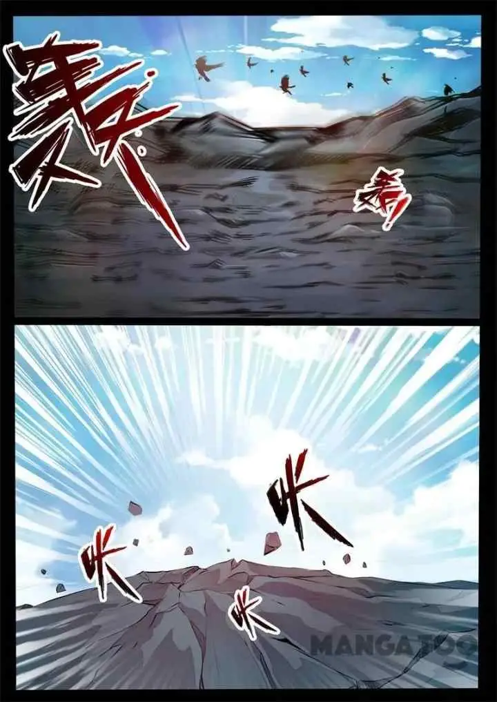 Dragon Amulet: The Emperor and The Country chapter 216 halaman 9