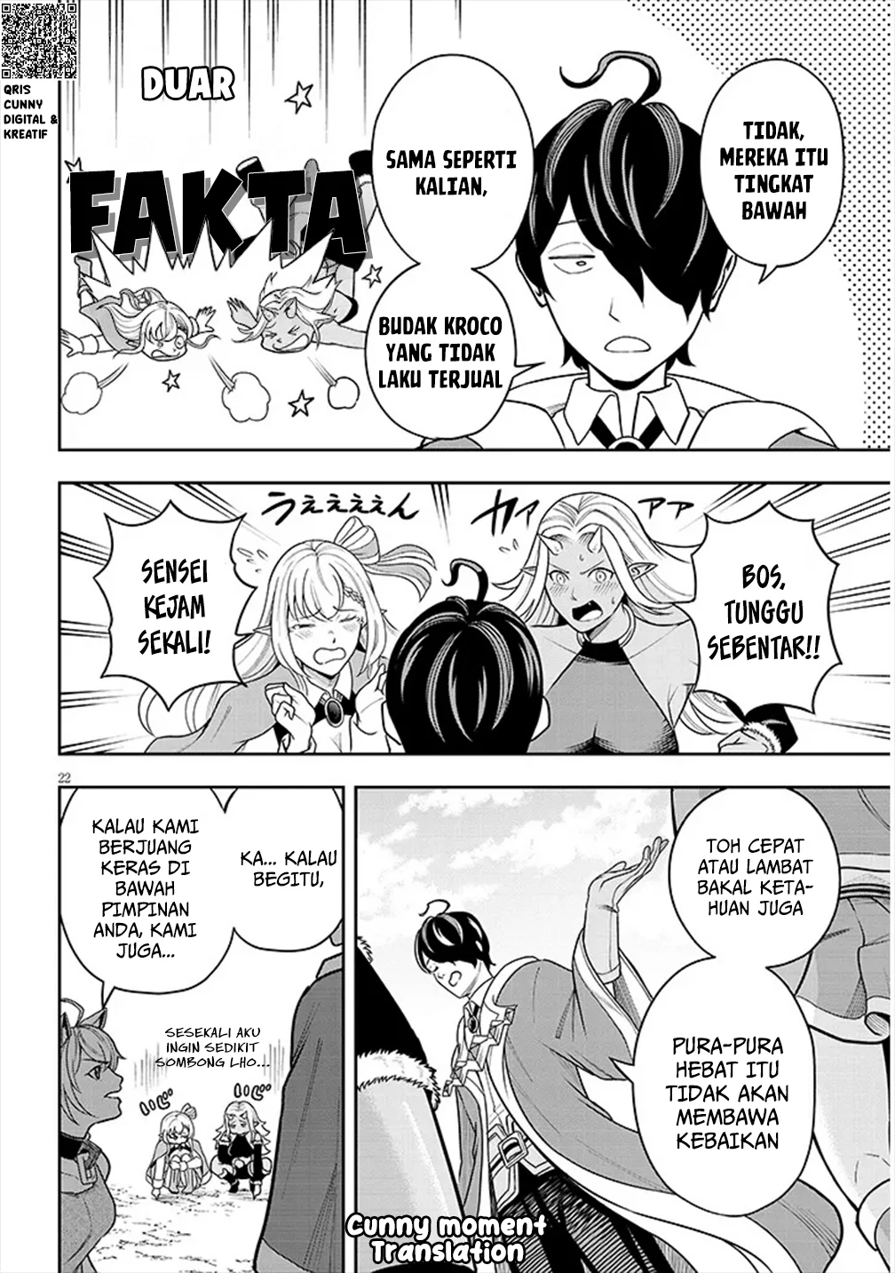 Eiyuu Onna Kishi ni Yuunou to Bareta Ore no Bijin Harem Kishidan: Gaikaku Hikume no Kijutsu Kishidan chapter 3 halaman 24
