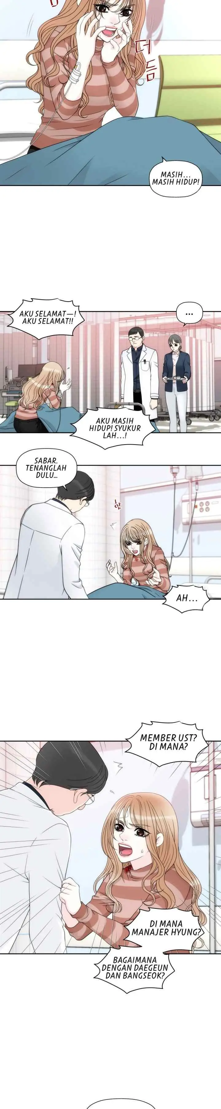 I Need Your Kiss chapter 3 halaman 4