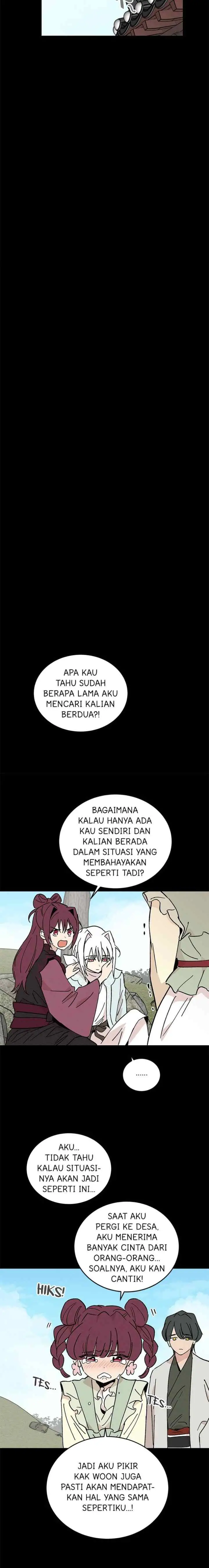 Hugung Scandal chapter 44 halaman 7