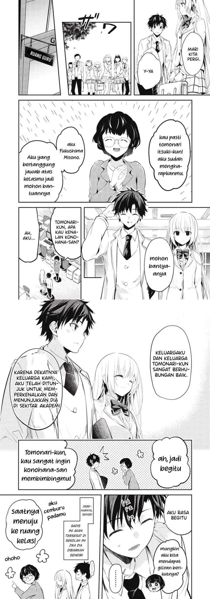 Saijo no Osewa ~Takane no Hana Darakena Meimon Kou de, Gakuin Ichi no Ojou-sama (Seikatsu Noryoku Kaimu) o Kagenagara Osewa suru Koto ni Narimashita~ chapter 3 halaman 6