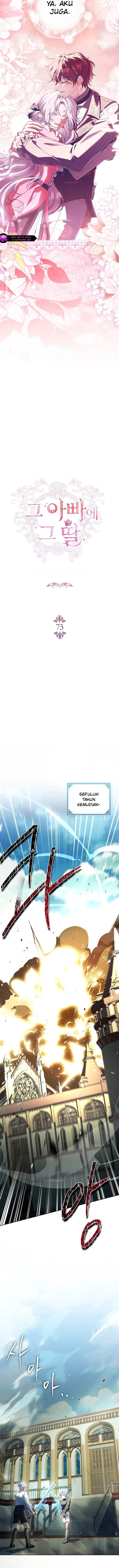 The Father and the Daughter chapter 73 halaman 8