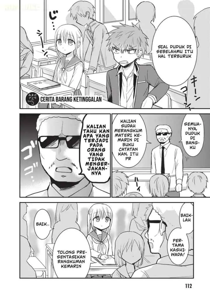 Kao ni denai Kashiwada-san to Kao ni deru Ota-kun chapter 96 halaman 11