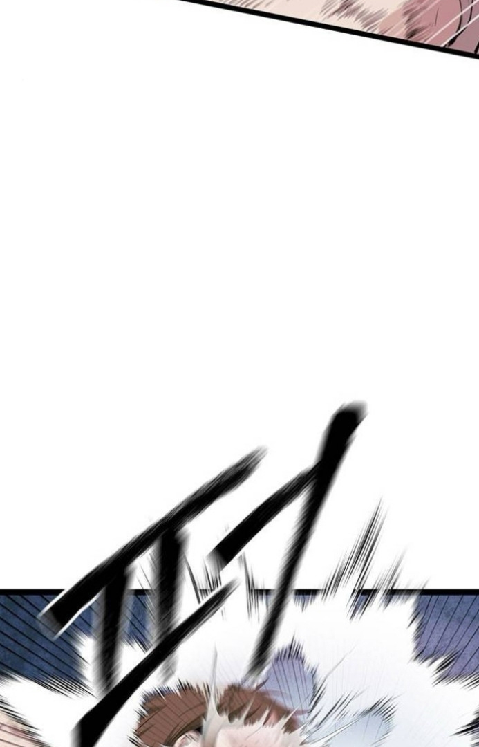 High School Queen chapter 6 halaman 73