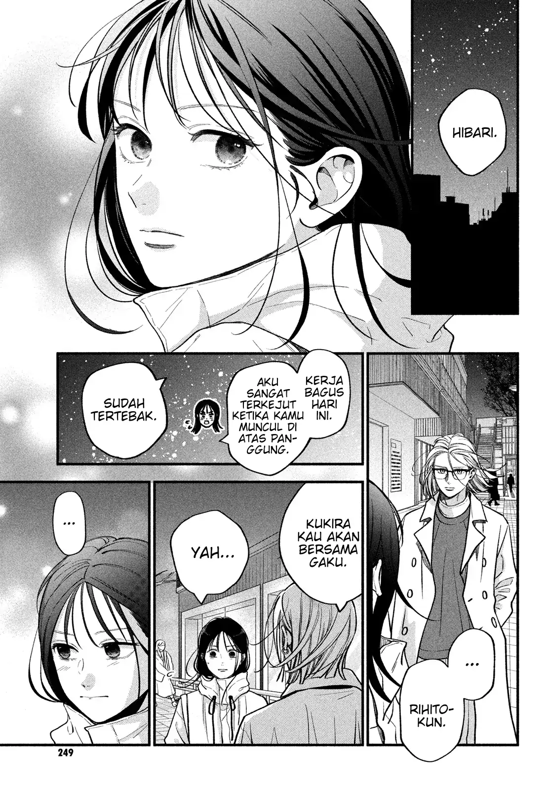 Museru Kurai no Ai o Ageru chapter 20 halaman 20