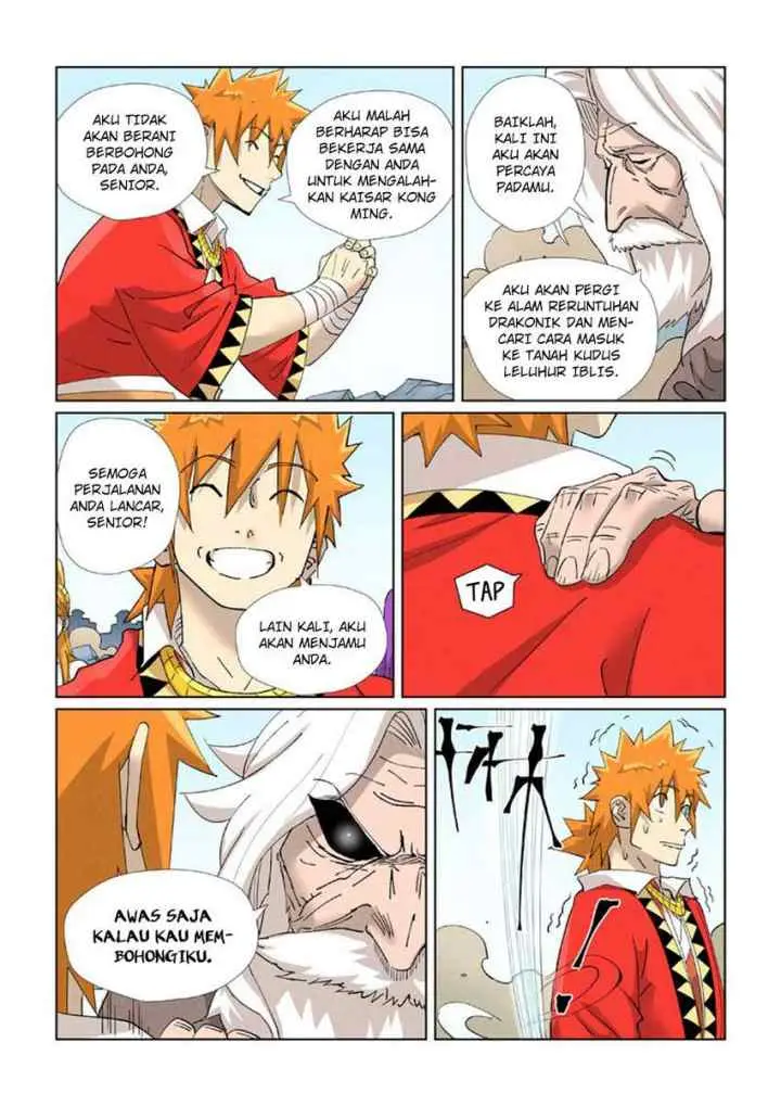 Tales of Demons and Gods chapter 458.5 halaman 4