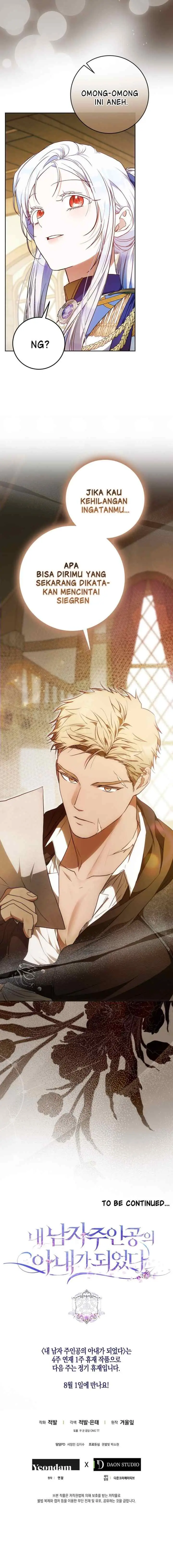 I Became the Wife of the Male Lead chapter 107 halaman 20