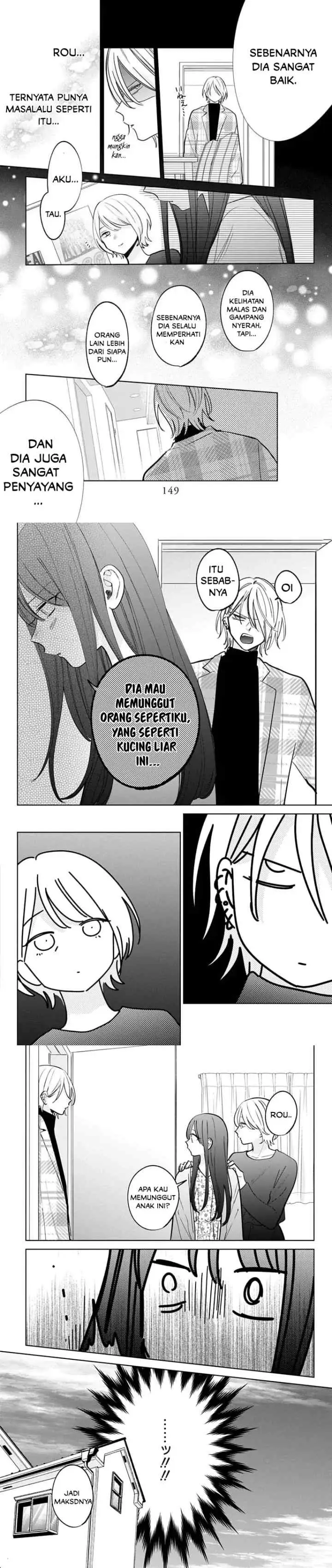 Noraneko to Ookami chapter 24 halaman 10