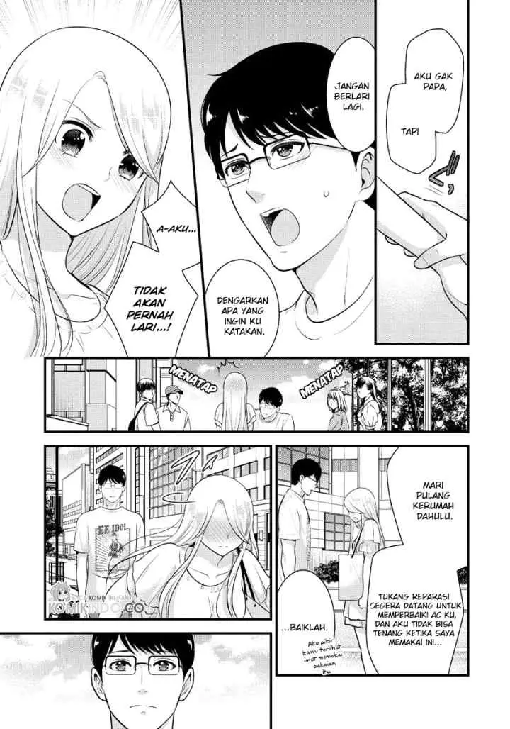 Saenai Riman to Yankee Joshi Kousei chapter 13 halaman 4