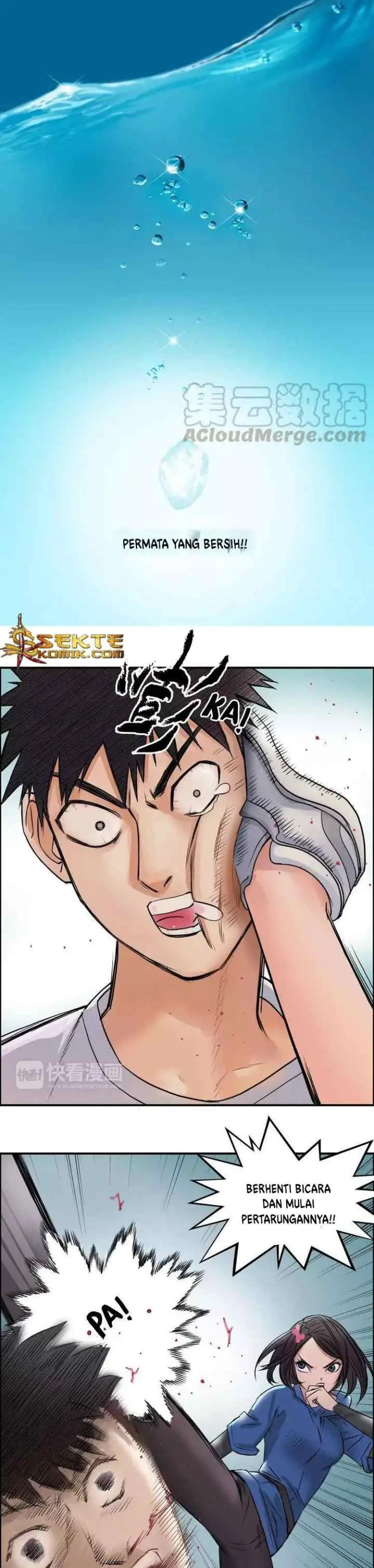 Super Cube chapter 21 halaman 14
