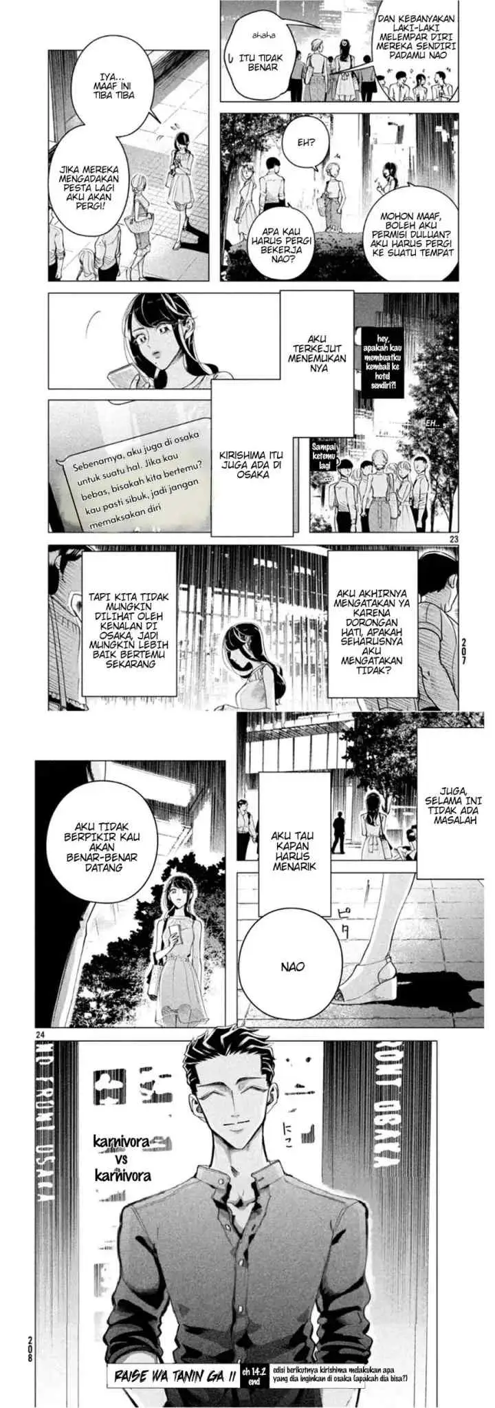 Raise wa Tanin ga Ii chapter 14.2 halaman 12