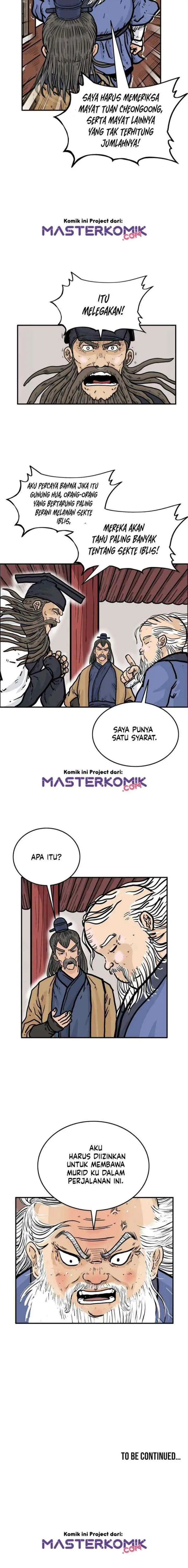 Fist Demon Of Mount Hua chapter 13 halaman 14